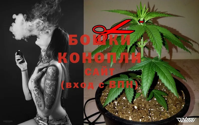 МАРИХУАНА Bruce Banner  где можно купить наркотик  Барабинск 