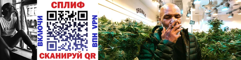 OMG сайт  даркнет сайт  Барабинск  Шишки марихуана THC 21% 